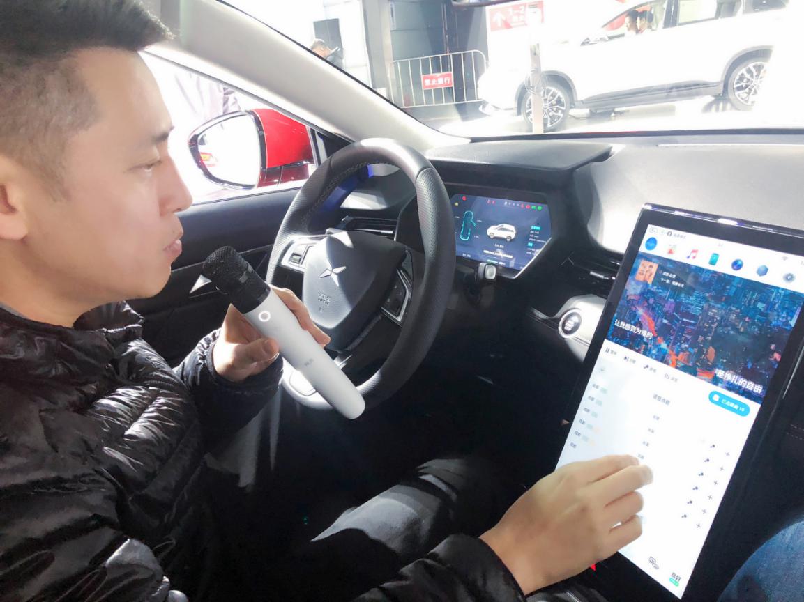 唱吧車(chē)載版搭乘小鵬汽車(chē)G3雙十二正式發(fā)布