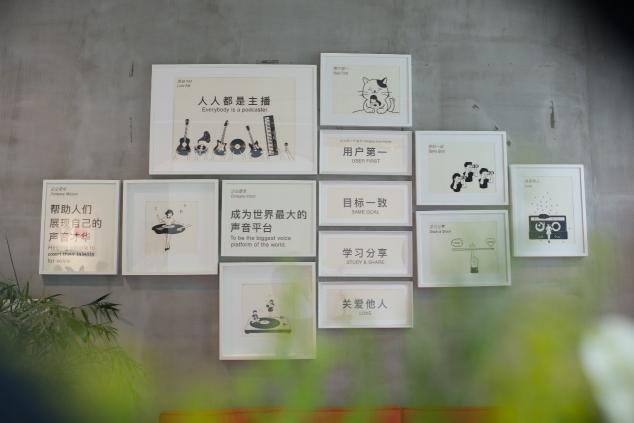 “互聯(lián)網(wǎng)行業(yè)風(fēng)向標(biāo)”2018牛耳獎(jiǎng)公布：荔枝獲評(píng)“最具信賴(lài)品牌獎(jiǎng)”