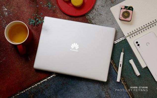 購物不盲目，你需要全面了解一下華為MateBook 13筆記本！