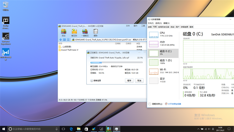 無(wú)標(biāo)題.png