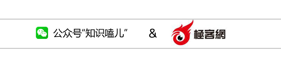 國產(chǎn)手機篇_02.jpg
