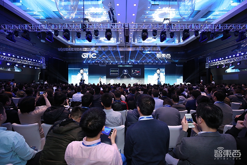 AI芯片再燃上海灘！GTIC 2019全球AI芯片創(chuàng)新峰會(huì)大咖演講全干貨