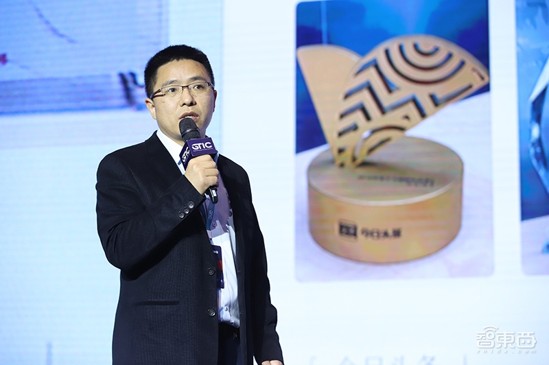AI芯片再燃上海灘！GTIC 2019全球AI芯片創(chuàng)新峰會(huì)大咖演講全干貨