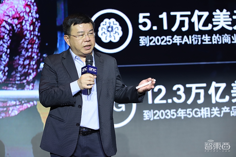 AI芯片再燃上海灘！GTIC 2019全球AI芯片創(chuàng)新峰會(huì)大咖演講全干貨