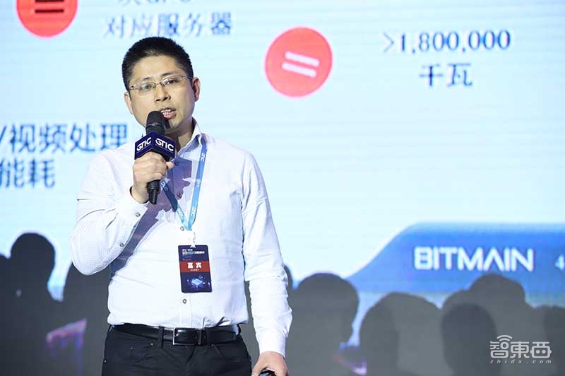 AI芯片再燃上海灘！GTIC 2019全球AI芯片創(chuàng)新峰會(huì)大咖演講全干貨