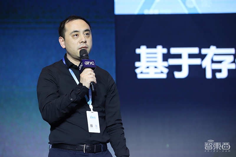 AI芯片再燃上海灘！GTIC 2019全球AI芯片創(chuàng)新峰會(huì)大咖演講全干貨