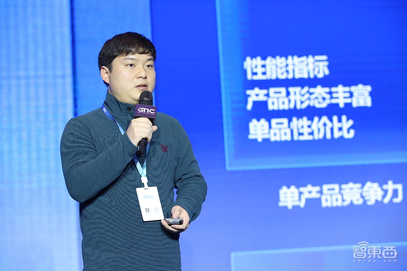 AI芯片再燃上海灘！GTIC 2019全球AI芯片創(chuàng)新峰會(huì)大咖演講全干貨
