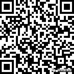 樂(lè)智網(wǎng)，智能家居，智能門鎖，智能門鎖落地峰會(huì)，北京站，鎖博會(huì)