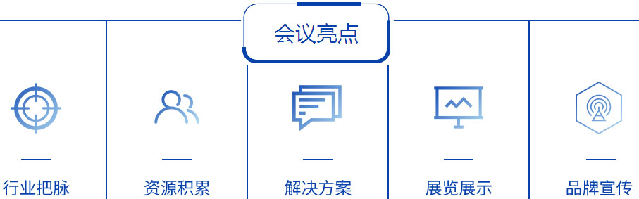 智能交通如何破冰？且看同濟(jì)大學(xué)博導(dǎo)楊曉光帶來的新思路