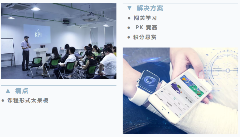 如圖片無法顯示，請刷新頁面