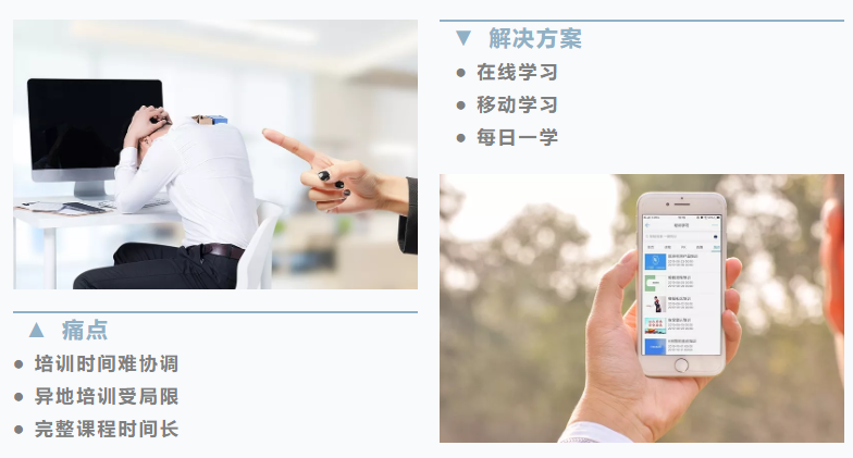如圖片無法顯示，請刷新頁面