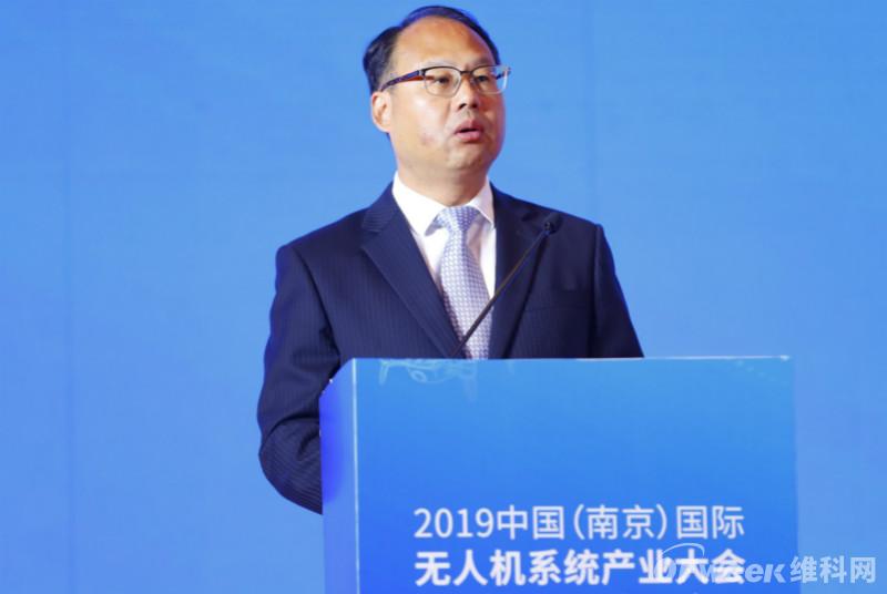 名企云集，高朋滿座！熱烈慶祝2019中國（南京）國際無人機系統(tǒng)產(chǎn)業(yè)大會圓滿落幕