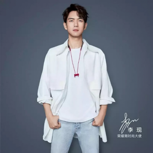 三月女王節(jié)，送她健身神器榮耀xSport PRO俘獲芳心