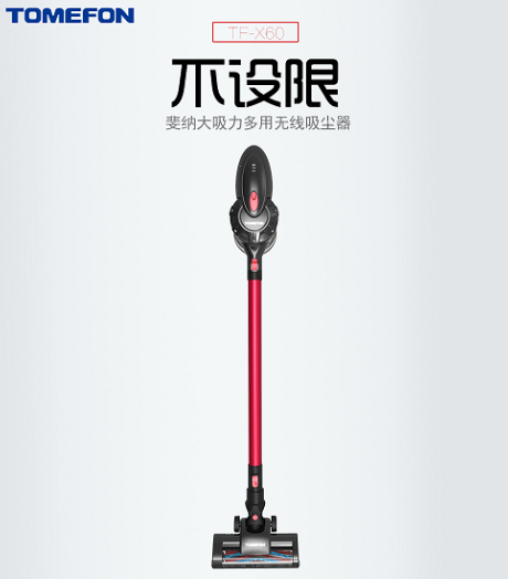 吸塵器哪個(gè)牌子好？唯有德國(guó)大牌深得人心