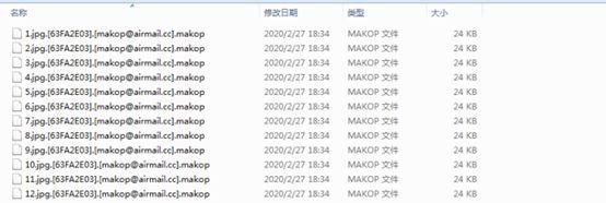 抓包中情局特工后，是時候聊聊勒索黑客了