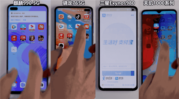 四款主流5G芯片的性能誰更強(qiáng)？看完實(shí)測結(jié)果我沉默了