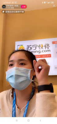 到店到家皆無憂,從蘇寧雙線升級(jí)看零售服務(wù)新高度