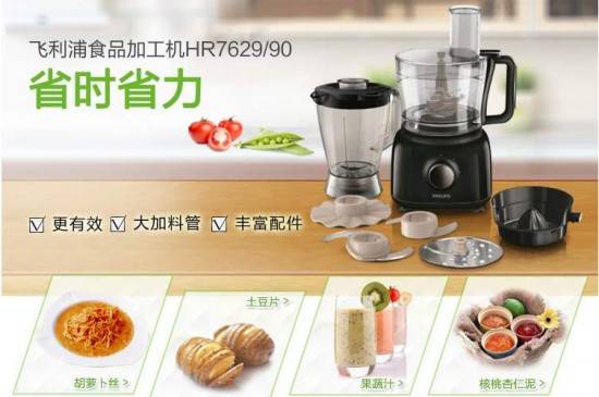洗菜機(jī)哪個(gè)牌子好，最受歡迎的十大洗菜機(jī)！