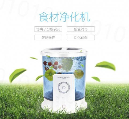 洗菜機(jī)哪個(gè)牌子好，最受歡迎的十大洗菜機(jī)！