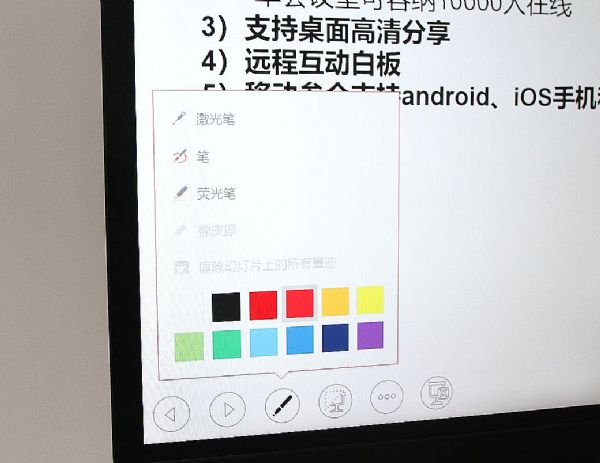 效率與美感的融合：ThinkVision智能會(huì)議大屏實(shí)測