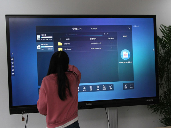 效率與美感的融合：ThinkVision智能會(huì)議大屏實(shí)測