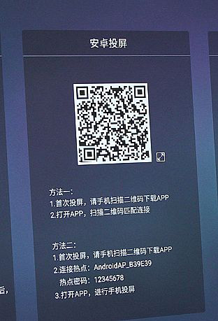 效率與美感的融合：ThinkVision智能會(huì)議大屏實(shí)測