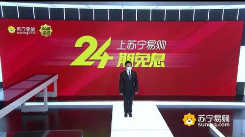 24期免息遇上以舊換新，算算買一部5G手機(jī)能省多少錢?