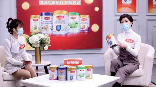 伊利金領(lǐng)冠攜手京東超市開啟國貨奶粉盛典第三年，以中國專利配方領(lǐng)跑行業(yè)