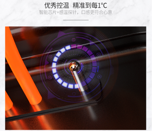 精致生活從廚房開始，華帝蒸烤一體機i23007告訴你1如何大于2？