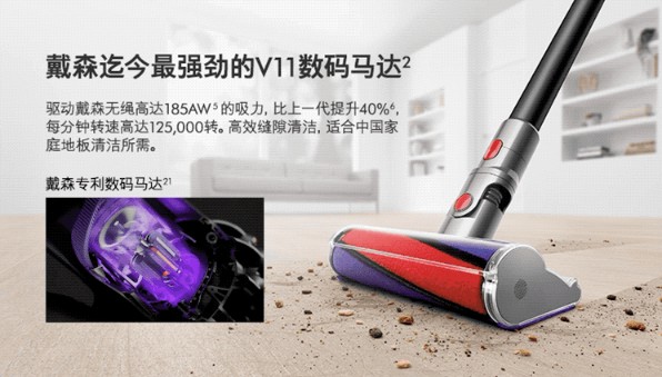 吸塵器十大品牌排名 無線多功能款好用嗎？