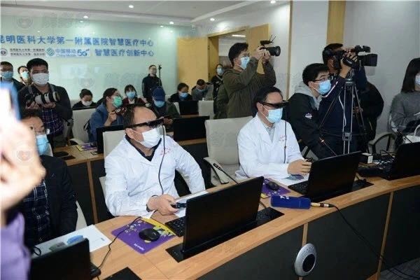 《人民日報》點贊中國戰(zhàn)疫黑科技引熱議，亮風臺AR眼鏡遠程診療超“硬核”
