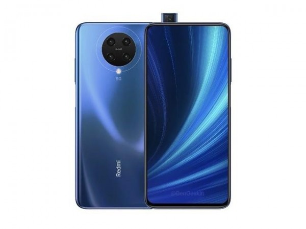 k30 pro即將發(fā)布，舊機放心賣就上速回收