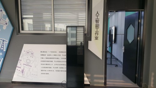 5G商用步伐加快，訊飛幻境加入運營商陣營