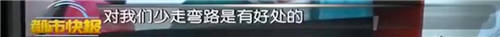 中意專家視頻連線共享抗疫經(jīng)驗，MAXHUB在行動！