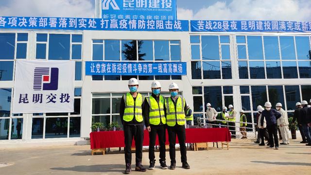 疫情面前顯擔(dān)當(dāng)，廣聯(lián)達(dá)數(shù)字施工踐初心！