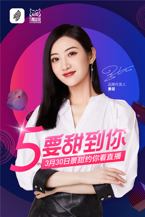 斑馬會(huì)員押注“疫后消費(fèi)”，會(huì)員制電商能否抓住增長(zhǎng)高點(diǎn)？