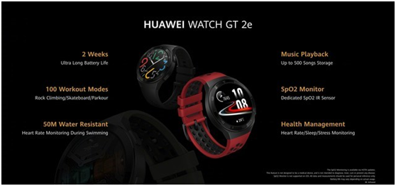 2020年戶外智能手表怎么選？除了華為Watch GT2e，這些手表也很優(yōu)秀