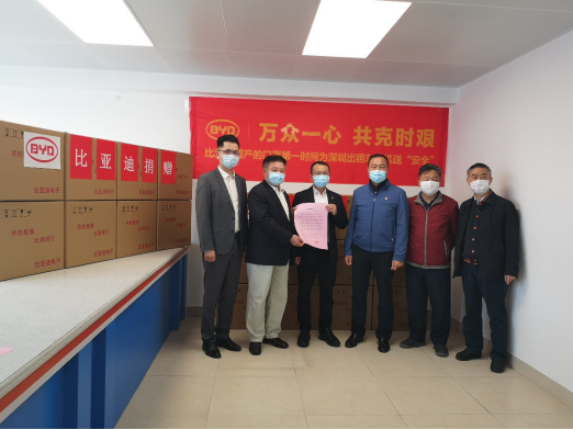 使命當前，比亞迪助力公共交通行業(yè)“戰(zhàn)疫到底”