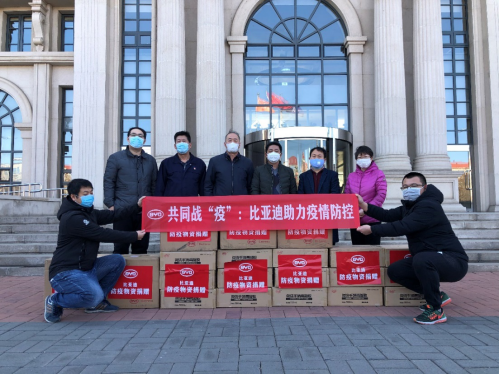 使命當前，比亞迪助力公共交通行業(yè)“戰(zhàn)疫到底”