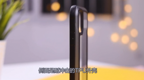 在B站大火的defense決色小彩殼究竟是什么來頭？