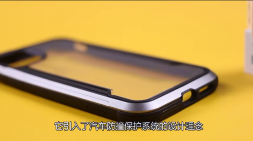在B站大火的defense決色小彩殼究竟是什么來頭？