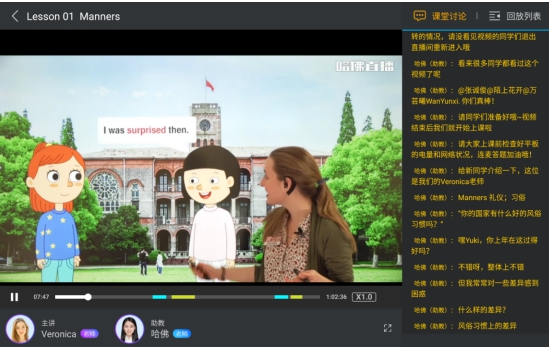 疫情期間，快被逼瘋的學(xué)生家長(zhǎng)感謝讀書郎！