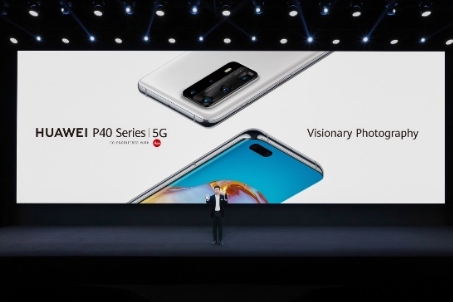 P40系列搭載EMUI 10.1登場，解鎖眾多新技能，靜待升級！