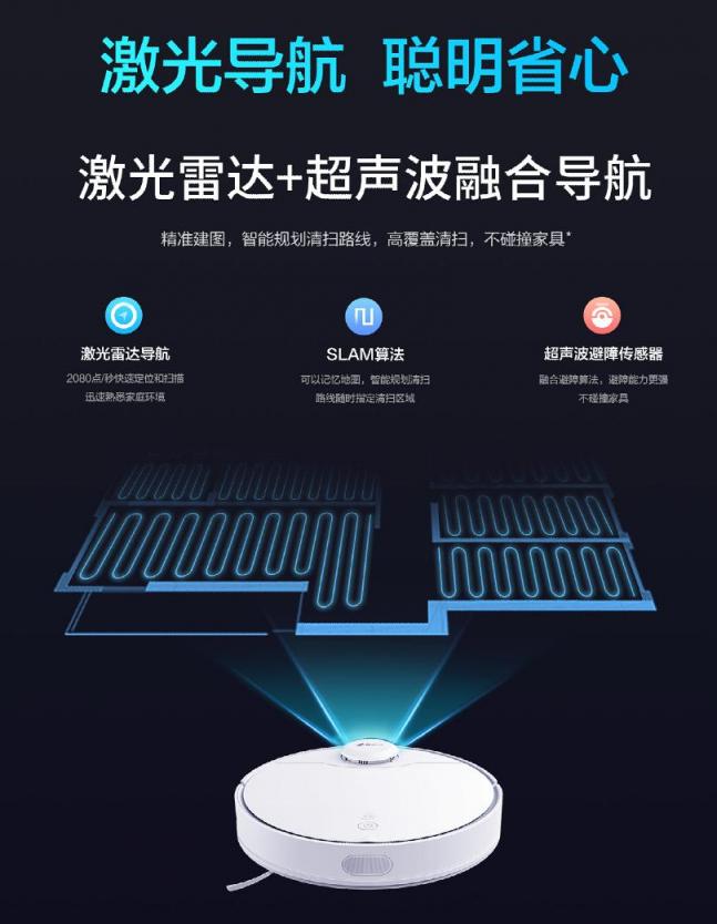 妥妥的實力擔當！華為HiLink生態(tài)平臺迎來新伙伴