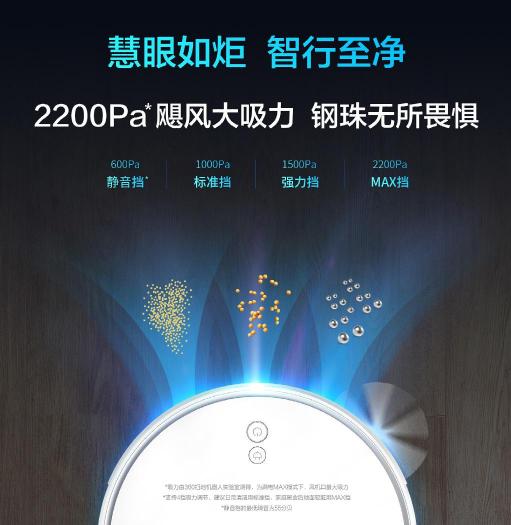 妥妥的實力擔當！華為HiLink生態(tài)平臺迎來新伙伴
