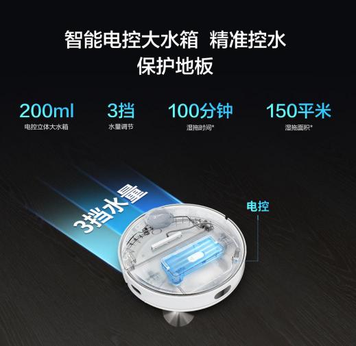 妥妥的實力擔當！華為HiLink生態(tài)平臺迎來新伙伴