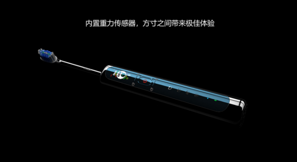 電動(dòng)牙刷哪個(gè)牌子好？巨匠至尊重塑行業(yè)新典范