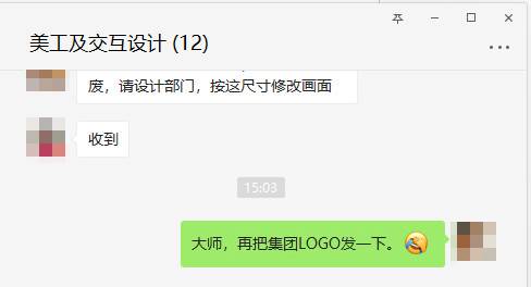 剛入門就放棄，公司文檔共享后悔入了NAS