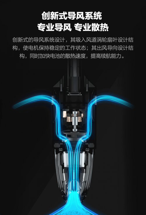 米粉節(jié)倒計時，順造吸塵器優(yōu)惠來襲