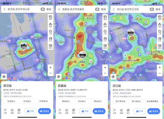 離漢通道開啟，百度地圖大數(shù)據(jù)顯示武漢78.22%的遷出人口湖北省內(nèi)遷徙